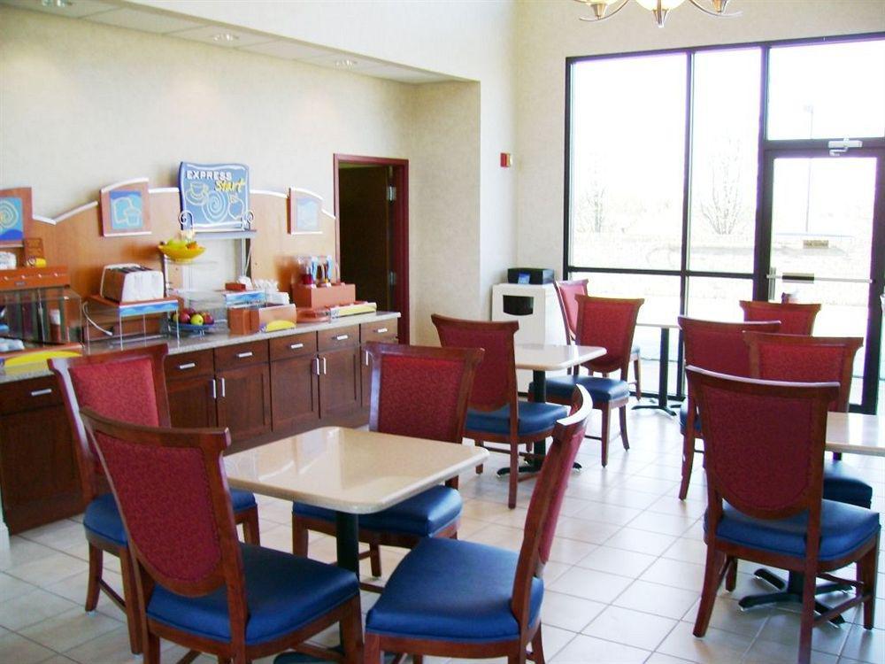 Holiday Inn Express Stephens City, An Ihg Hotel Restaurant photo